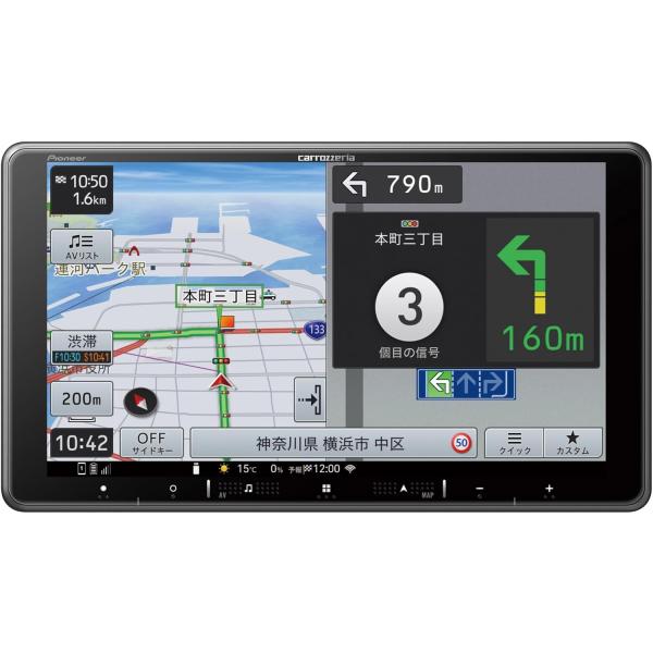 AVIC-RF721 パイオニア PIONEER カロッツェリア carrozzeria カーナビ