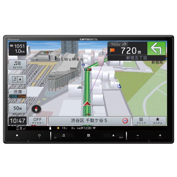 AVIC-RL520 パイオニア カロッツェリア 楽ナビ カーナビ 8V型 TV Bluetooth...