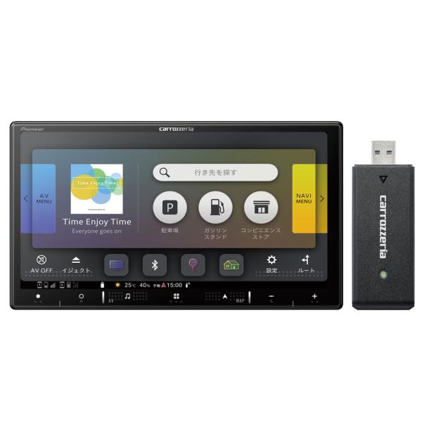 AVIC-RZ920-DC パイオニア カロッツェリア 楽ナビ カーナビ 7V型HD TV DVD ...