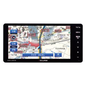 取寄商品】ECLIPSEイクリプスAVN-LS03Wフルセグ/Bluetooth/DVD/CD再生 