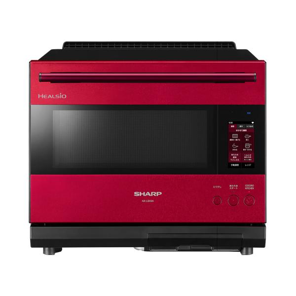 AX-LSX3A-R シャープ SHARP HEALSIO ヘルシオ ウォーターオーブン 30L