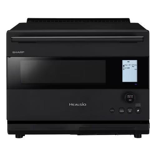 AX-N1B-B シャープ SHARP HEALSIO ヘルシオ ウォーターオーブン  30L 1段...