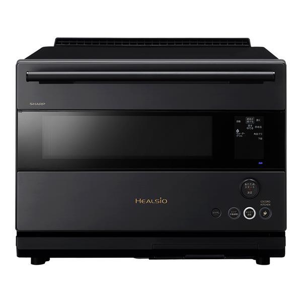 AX-RS1C-H シャープ SHARP HEALSIO ヘルシオ ウォーターオーブン 30L 2段...