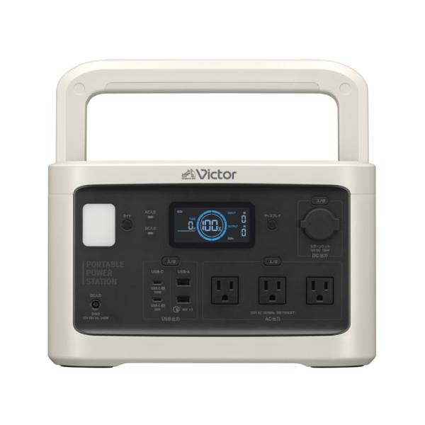 BN-RF800 Victor ビクター ポータブル電源