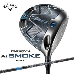 ⭐️値下⭐️ 美品　Ai SMOKE MAX 9° ドライバー Callaway Callaway PARADYM Ai SMOKE MAX ドライバー［TENSEI 50 for
