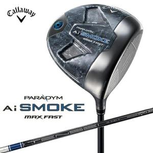 Callaway キャロウェイ パラダイム Ai SMOKE MAX FAST