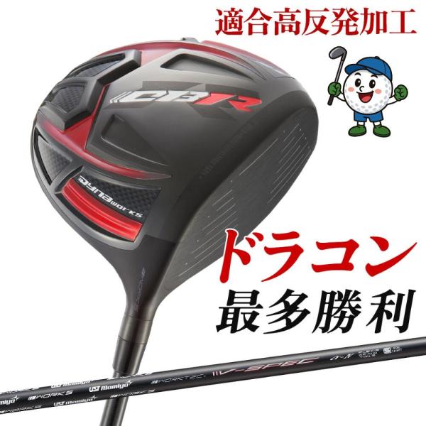 HS-130 プロギア PRGR RED EYES POCKET 練習器具ゴルフ ワークスゴルフ ク...