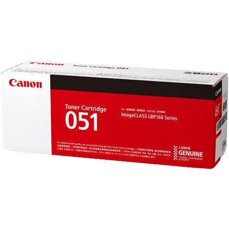 CRG-051　キヤノン [トナーカートリッジ051 2168C003]