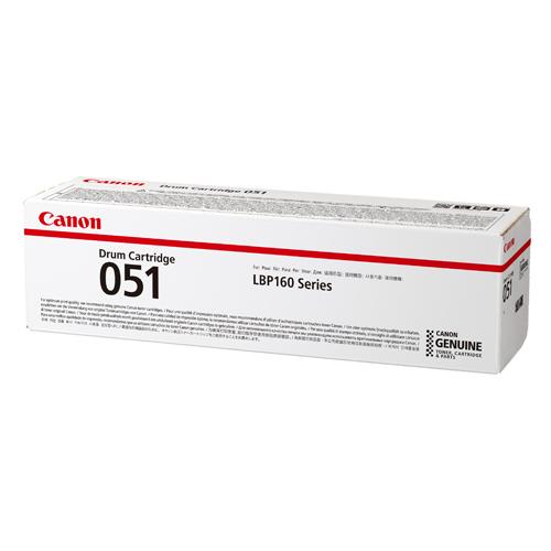 CRG-051DRM　キヤノン 2170C001 [ドラムカートリッジ051]