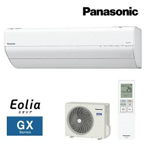 三菱（MITSUBISHI） 【送料無料】三菱電機 衣類乾燥除湿機｜ホワイト