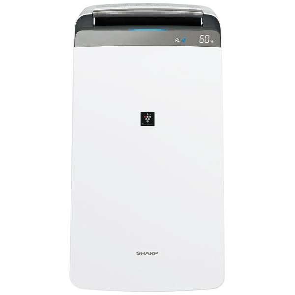 CV-S180-W シャープ SHARP プラズマクラスター7000搭載 衣類乾燥除湿機 コンプレッ...