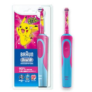 BRAUN ポケモン　はぶらし　Oral−B D1004132KPKM オーラルB 替えブラシ ブラウン 公式ストア 正規品 子供用