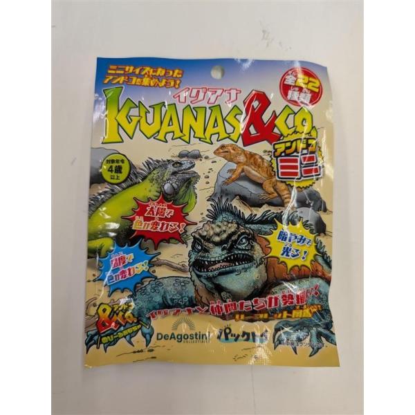 【BOX販売】イグアナ＆Co．　ミニ  1BOX（12個入り） ディアゴスティーニ