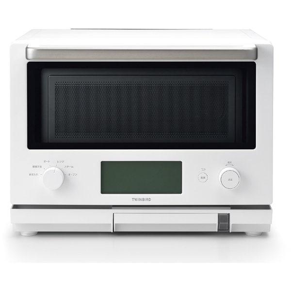 DR-F871W ツインバード TWINBIRD スチームオーブンレンジ 23L ホワイト
