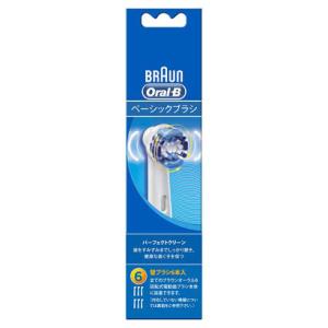 EB20-6-ELN ブラウン BRAUN [ベーシックブラシ 6本]