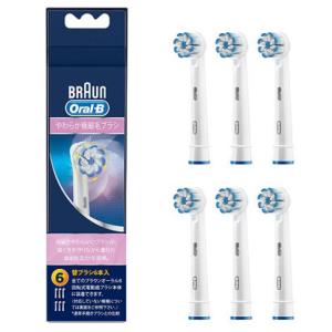 EB60-6-ELN ブラウン BRAUN [やわらか極細毛ブラシ 6本]