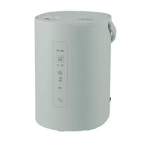 EE-MB20-GA 象印 ZOJIRUSHI スチーム式加湿器 木造3畳/プレハブ6畳まで タンク...