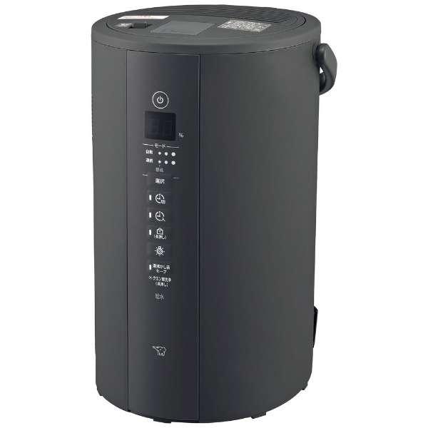 EE-TA60-BM 象印 ZOJIRUSHI スチーム式加湿器 木造10畳/プレハブ17畳まで タ...