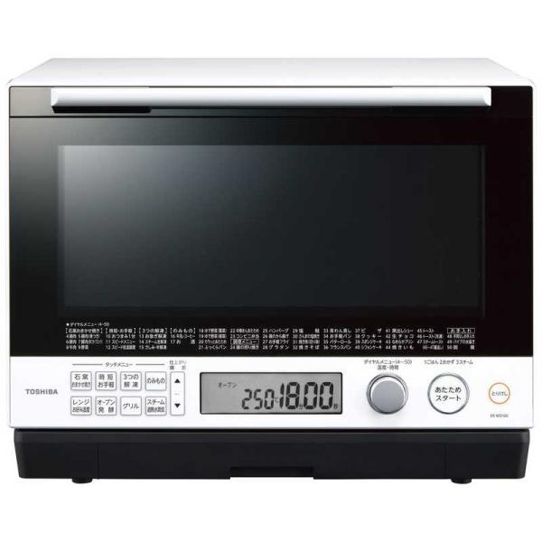 ER-WD100-W 東芝 石窯ドーム 過熱水蒸気オーブンレンジ