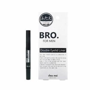 BRO.FOR MEN オールインワンジェル（医薬部外品）