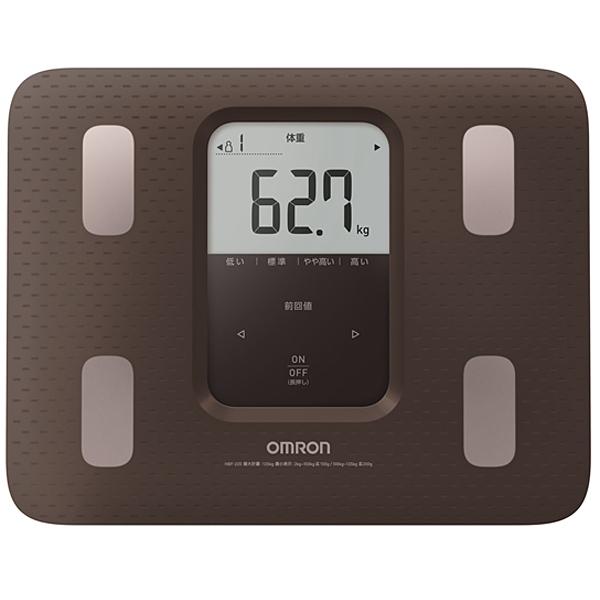HBF-220-BW オムロン OMRON [体重体組成計 カラダスキャン ブラウン]