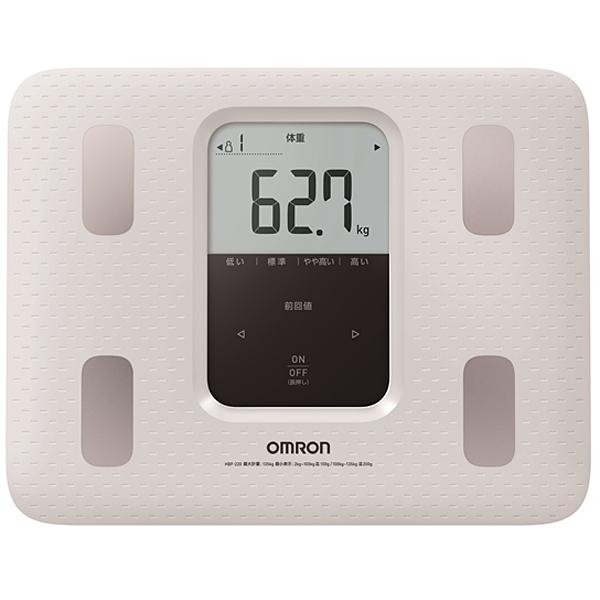 HBF-220-W オムロン OMRON [体重体組成計 カラダスキャン ホワイト]