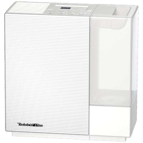 HD-RX321-W ダイニチ RXシリーズ 加湿器 3.2L 木造和室5畳/プレハブ洋室8畳 タン...