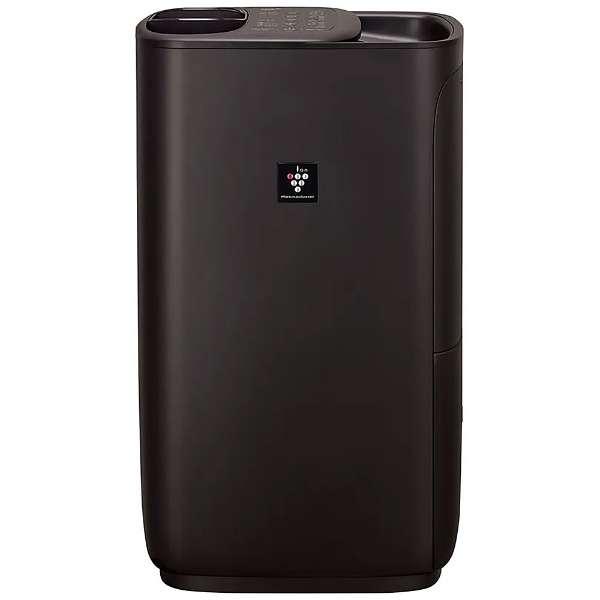 HV-T75-T シャープ SHARP プラズマクラスター7000 ハイブリッド式加湿器 ハイパワー...