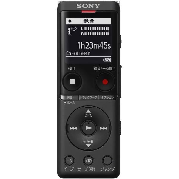 ICD-UX570F-B ソニー SONY ICレコーダー 4GBメモリー内蔵 ブラック ワイドFM...