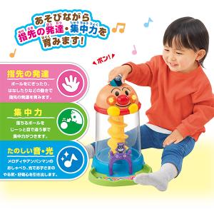【正規販売店】 NEW!にぎって!おとして!光...の詳細画像1