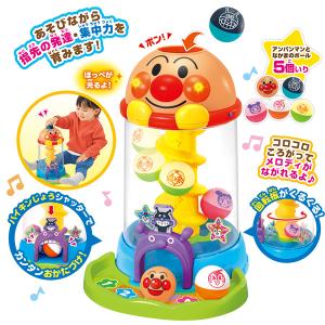 【正規販売店】 NEW!にぎって!おとして!光...の詳細画像2