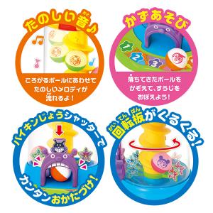 【正規販売店】 NEW!にぎって!おとして!光...の詳細画像3