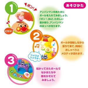 【正規販売店】 NEW!にぎって!おとして!光...の詳細画像4