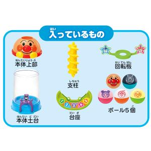 【正規販売店】 NEW!にぎって!おとして!光...の詳細画像5