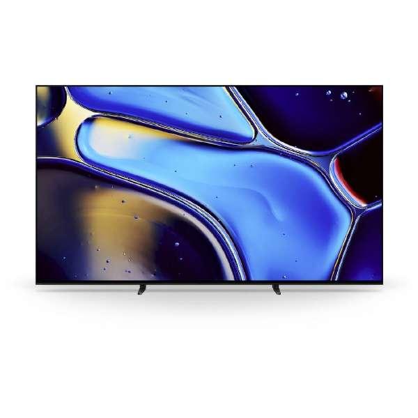 K-55XR80 ソニー SONY BRAVIA 4K有機ELテレビ