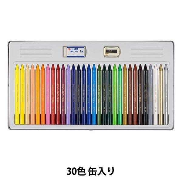 サクラクレパス 色鉛筆 クーピーペンシル30色（缶入り） FY30