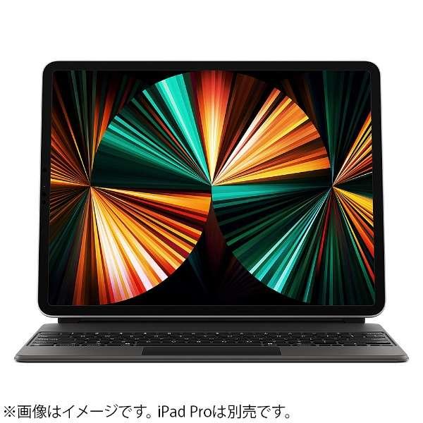 MJQK3J/A iPadPro 12.9インチ 第5世代 MagicKeyboard 日本語 ブラ...