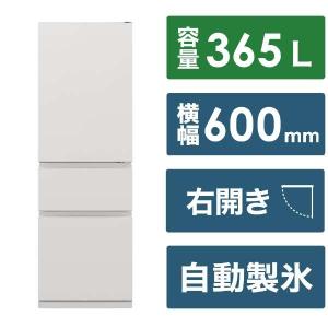 NR-C37ES1-W パナソニック Panasonic 冷蔵庫 365L 幅60cm 右開き 3ドア