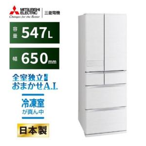 ホシザキ（HOSHIZAKI） 保冷庫 HRA-8GD1-Z 8袋 (玄米30kg入袋）収納