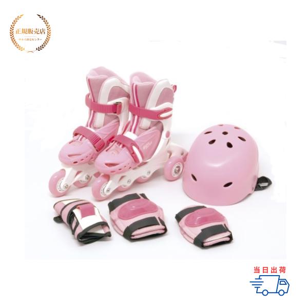 イージーインラインII Mサイズ ピュアピンク （サイズ：20〜23cm）