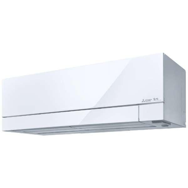 MSZ-FD8025S-W 三菱電機 霧ヶ峰 エアコン 26畳 三菱電機 MITSUBISHI EL...