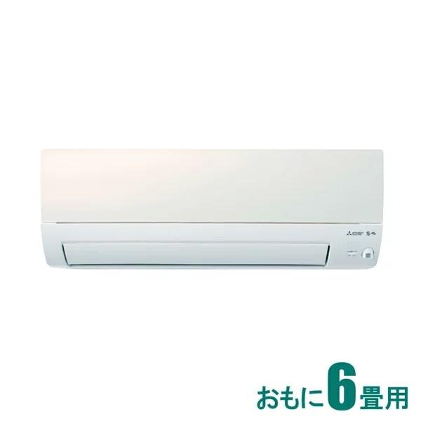 MSZ-S2223-W 三菱電機 MITSUBISHI ELECTRIC 霧ヶ峰 Sシリーズ エアコ...