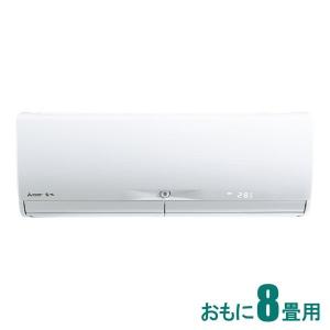 MITSUBISHI(三菱) MSZ-X2522D-W エアコン 2022年 霧ヶ峰 Xシリーズ ピュアホワイト [おもに8畳用 /100V]