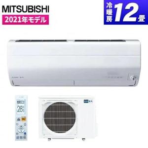 MSZ-ZW3621S-W 三菱電機 MITSUBISHI ELECTRIC [エアコン 12畳 単相200V 霧ヶ峰 ZWシリーズ ピュアホワイト]