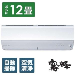 三菱エアコン 霧ヶ峰 MSZ-GE2216-W 6畳用 2016年製 中古エアコン販売中です！｜三菱電機“霧ヶ峰”MSZ-GE2216-W(6畳