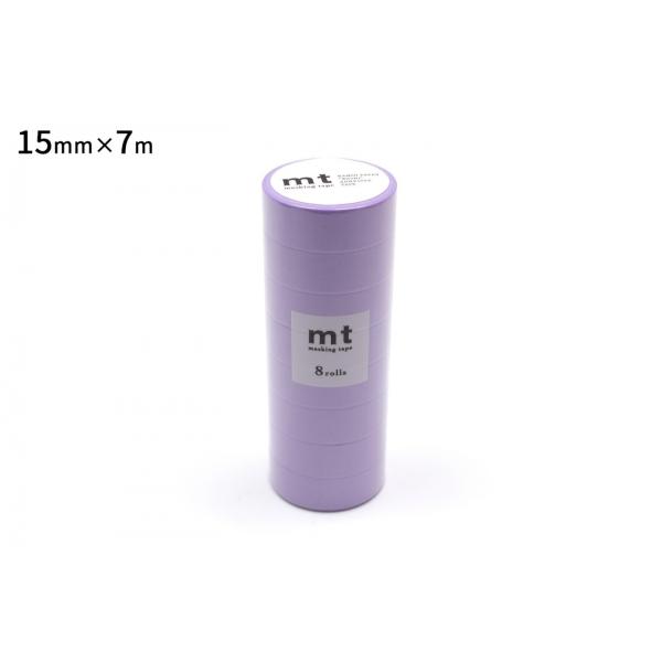 mt 8P ラベンダー(15mm×7m) マスキングテープ