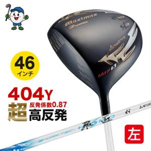 レフティ ゴルフ 新品 クラブ ドライバー 46...の商品画像