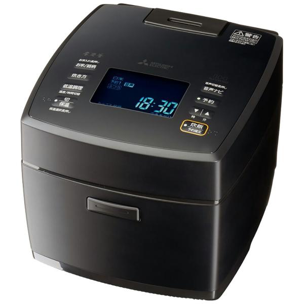 NJ-VW10G-B 三菱電機 MITSUBISHI ELECTRIC IHジャー炊飯器 5.5合炊...