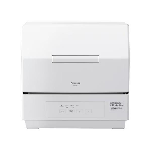 NP-TCR5-W パナソニック  卓上型食器洗い乾燥機 ホワイト