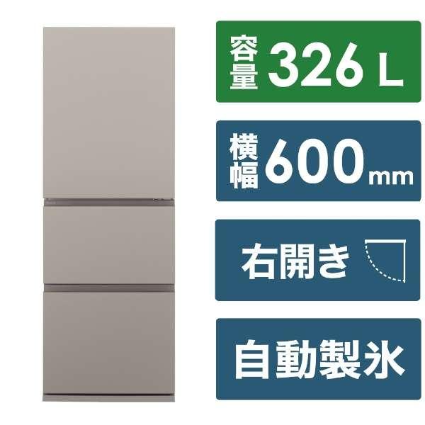 NR-C33ES1-C パナソニック Panasonic 冷蔵庫 326L 326L 幅60cm 右...